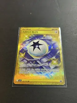 Pokemon SV9 Battle Partners Spike Energy Holo Card 132/100 UR Korean Near Mint - Image 1