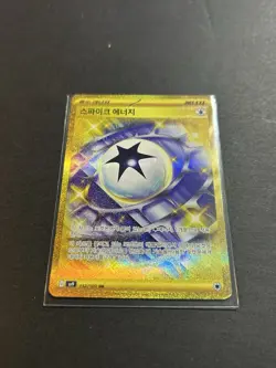 Pokemon SV9 Battle Partners Spike Energy Holo Card 132/100 UR Korean Near Mint - Image 2