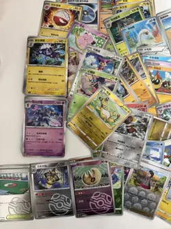 Pokemon S-Chinese 124 card lot Holos, Holo Rares, Pokeball, Masterball, RRR, RR - Image 3
