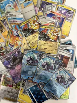 Pokemon S-Chinese 124 card lot Holos, Holo Rares, Pokeball, Masterball, RRR, RR - Image 4