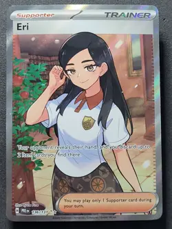 Full Art Ultra Rare Trainer LOT (C) 10x Cards NO DUPLICATES Pokemon TCG - Image 4