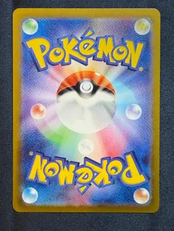 Daisy's Help 198/165 Super Rare Pokemon Card 151 NM JAPANESE - Image 2