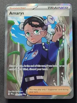 Full Art Ultra Rare Trainer LOT (D) 10x Cards NO DUPLICATES Pokemon TCG - Image 2