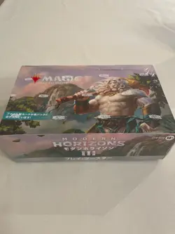 Modern Horizons 3 Play Booster box MH3 Japanese JPN MTG Magic The Gathering - Image 1