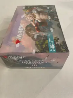 Modern Horizons 3 Play Booster box MH3 Japanese JPN MTG Magic The Gathering - Image 4