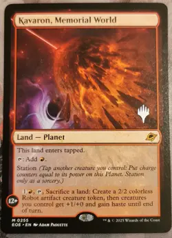 Kavaron, Memorial World Promo: Mtg NM - Image 1