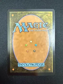 Tectonic Split (FOIL) - Avatar (MTG) NM - Image 2