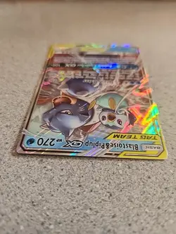 Pokemon Blastoise & Piplup GX 38/236 Sm-Cosmic Eclipse Holo - Image 4