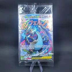 Pokemon Mega Charizard X ex 023 + Oricorio ex Phantasmal Flames UPC Promo Sealed - Image 1