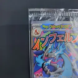 Pokemon Mega Charizard X ex 023 + Oricorio ex Phantasmal Flames UPC Promo Sealed - Image 4