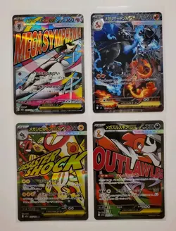 Pokemon Card Japanese Lot - Mega Charizard X SAR, Mega Gardevoir MA, Etc - Image 1