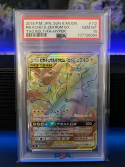 2018 Pikachu & Zekrom GX Sun & Moon Tag Bolt Hyper Rare Pokemon #112 PSA 10 - Image 1
