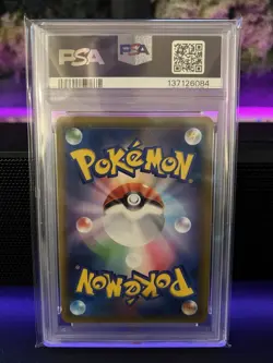 2018 Pikachu & Zekrom GX Sun & Moon Tag Bolt Hyper Rare Pokemon #112 PSA 10 - Image 2