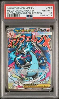 2025 POKEMON MEP ULTRA-PREMIUM COLLECTION PROMO #023 MEGA CHARIZARD X EX PSA 10 - Image 1