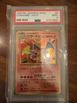 1996 Japanese Pokemon Charizard Holo PSA 9 Base Set - Image 2
