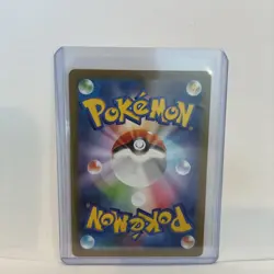 Espurr [Full Art] #87 | Pokemon Japanese Nihil Zero - Image 4