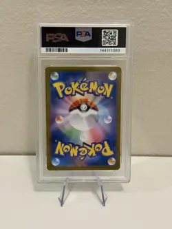 PSA 10 Mega Lucario ex 078/063 SR Super Rare M1L Mega Brave Japanese Pokemon - Image 2