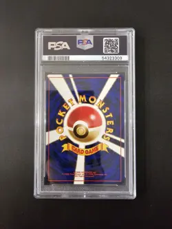 1997 Pokemon Japanese Fossil Hitmonlee Holo PSA 10 GEM MINT - Image 2
