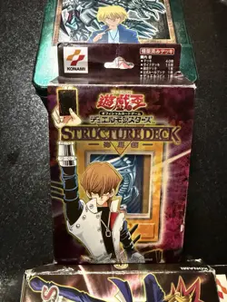 YuGiOh - Structure Deck Kaiba Volume 2 Japanese OCG 2003 PRE-OWNED OPENED - Image 1