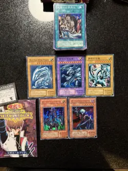 YuGiOh - Structure Deck Kaiba Volume 2 Japanese OCG 2003 PRE-OWNED OPENED - Image 2