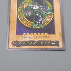 Yu-Gi-Oh BANDAI Dark Magician Rare Initial #14 1999 MINT-NM Japanese q120 - Image 3