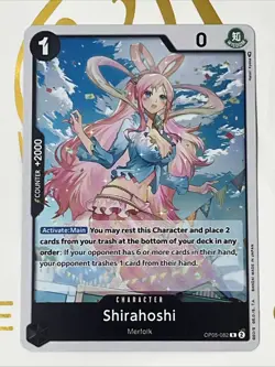 One Piece TCG | Shirahoshi OP05-082 | PRB-01 | NM Foil - Image 1