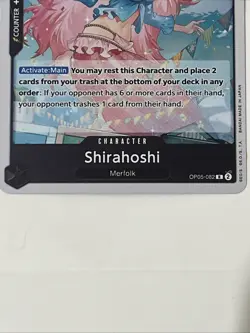 One Piece TCG | Shirahoshi OP05-082 | PRB-01 | NM Foil - Image 2