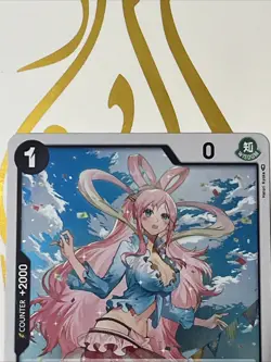 One Piece TCG | Shirahoshi OP05-082 | PRB-01 | NM Foil - Image 3