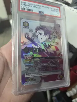 2025 Union Arena Tanjiro Kamado 3-Star PSA 10 - Image 3