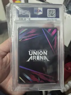 2025 Union Arena Tanjiro Kamado 3-Star PSA 10 - Image 4