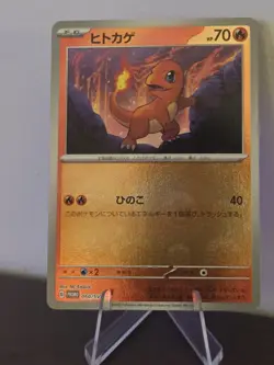 Charmander promo 060/SV-P promo Japanese Pokemon Card Card File Set 151 - NM - Image 3