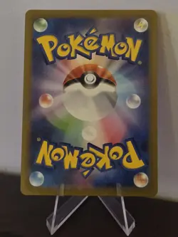 Charmander promo 060/SV-P promo Japanese Pokemon Card Card File Set 151 - NM - Image 5