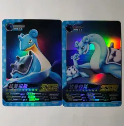 Pokemon Eif ID Lapras Holo SSR Chinese x2 Cards Lot of 2 Bundle - Image 1