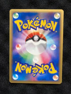 Pokemon Card Clair's Mantine 051/141 VS 1st Japanese #230809 - Image 2