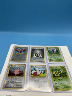 Pokemon Card Collection Lot Japanese Holo Lp-mp !! - Image 1