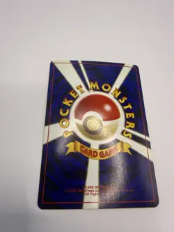 Pokemon Card Collection Lot Japanese Holo Lp-mp !! - Image 3