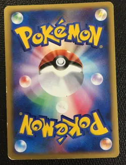 Rocket's Wobbuffet Pokemon Card 093/141 1st Edition Japanese Nintendo F/S Cool - Image 5