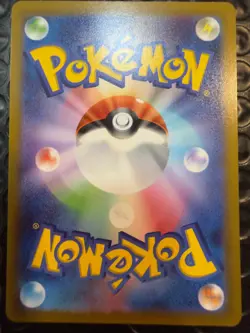 Charizard VSTAR 212/172 S12a: Vstar Universe Holo (Japanese) Pokemon Card - Image 2