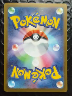 Mewtwo VSTAR 221/172 S12a: Vstar Universe Holo (Japanese) Pokemon Card - Image 2