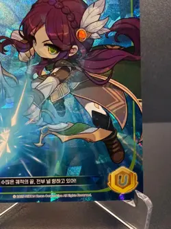 MapleStory Collection Card Rapid Fire Bowmaster CLS_101 Unique Korean NM - Image 5