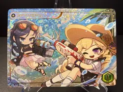 MapleStory Collection Card Outlaws of the Beach CLS_147 Legendary Korean NM - Image 1