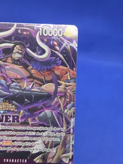 One Piece Winner Pack Vol. 5 Kaido ST04-003 Promotion Promo Card LP - Image 4