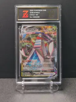Duraludon VMAX #107 Pokemon Chinese CS4aC 107/132 RRR Z golden 10 - Image 1