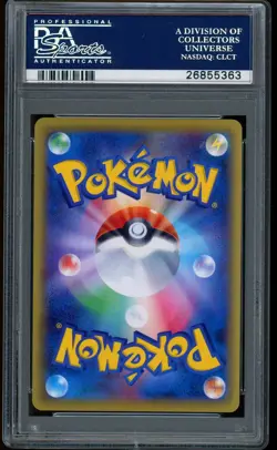 2015 Pokemon Gyarados EX Rage of the Broken Heavens 1st Edition XY #089 PSA 10 - Image 2