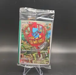 Pokemon RIOLU MEP 010- Mega Evolution - ILLUSTRATION RARE PROMO - Sealed - Image 1
