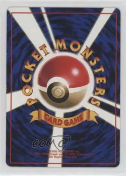 Shellder Japanese Pokemon Vending Series 2: Red #090 1998 - Image 2
