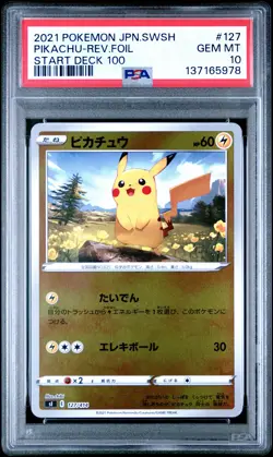 2021 POKEMON JPN SWORD & SHIELD START DECK 100 #127 PIKACHU-REVERSE FOIL PSA 10 - Image 1