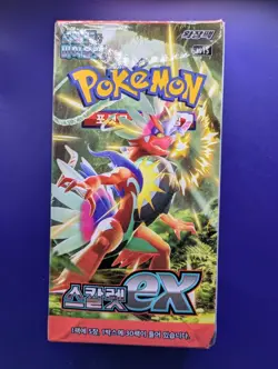 Scarlet & Violet Base Booster BOX - Korean ver.SV1S Pokemon - UK Seller - Image 1