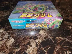 Pokemon TCG Blue Sky Stream S7R Booster Box Factory Sealed Brand New! US SELLER - Image 2