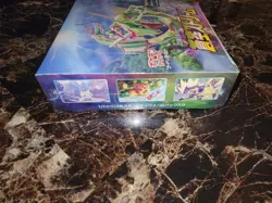 Pokemon TCG Blue Sky Stream S7R Booster Box Factory Sealed Brand New! US SELLER - Image 4
